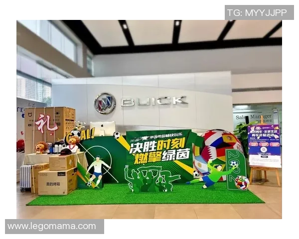 退役足球明星亲临见面活动畅谈绿茵岁月共享荣耀时刻